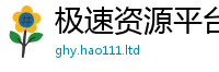 2025精准资料大全免费以管家婆中特王中王